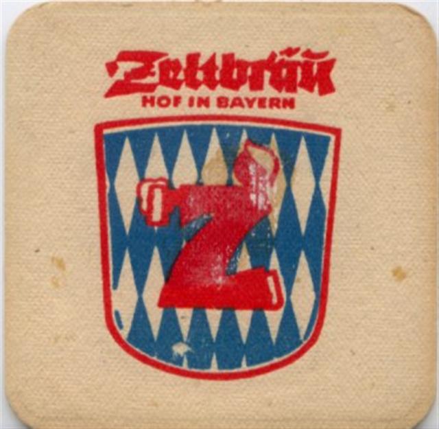 hof ho-by zelt quad 2a (185-hof in bayern-rotblau) 